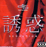 DJ Danny S: Seduction Part 1 [Click to Listen]
